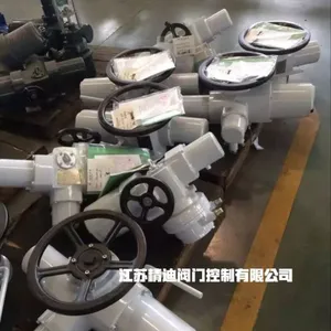 JDFZ350-36TZ智能一体化电动装置