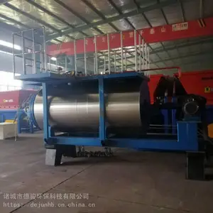 �����޺��������豸 �¿��ɻ����ƻ� �������ɻ����ƻ��豸