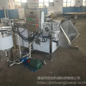 燃气加热豆泡油炸机