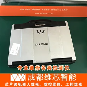 成都进口 数控设备 工控设备 仪器仪表 维修