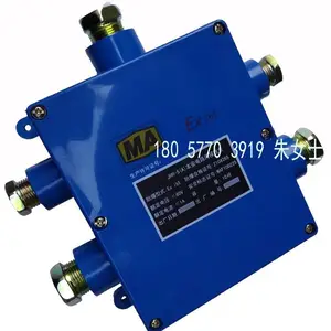 JHH-5���ñ����͵��½��ߺУ�ú��������ߺ�5ͨ