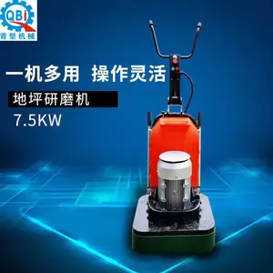 ����ˮ�������ĥ��630 ���12ͷ��ƺ��͸�̻��� ���۴����Կ�