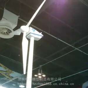 湖南中浩定制-风力发电机组模型；风机模型