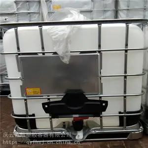 �����Ұ��1������������Ͱ 1�ַ�������Ͱ IBC��Ͱ