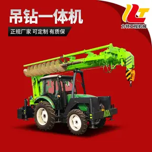 10吨拖拉机吊车 越野拖拉机吊车 螺旋吊钻一体起重机 终身保修