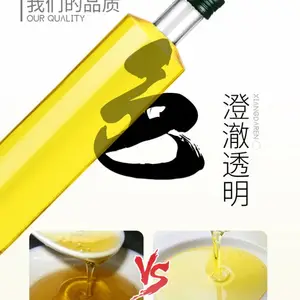 �����һ�������͵�����ե ���ҳ���ȫ��***���� ��OEM����