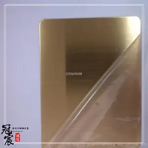 ���304��ɫ���治��ְ� ��ɫ��˿����ְ� ��ϸ��ֹ��ռӹ�