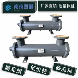 康普艾登福空压机油冷却器QX103617 水冷却器换热器散热器