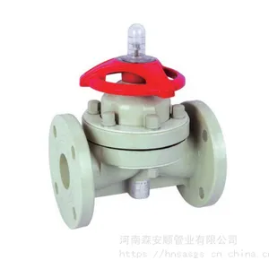 工业级PPH隔膜阀 工业级隔膜阀