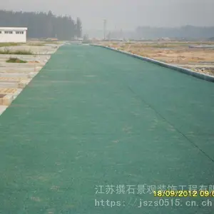 合肥透水地坪厂家直供 江苏撰石景观