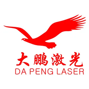深圳市大鹏激光科技有限公司