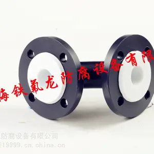 钢衬PTFE模压弯头,医药厂专用
