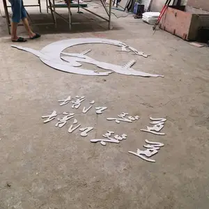 ����ֽ������硢�����ˮ�иͭ���徫�� רҵ�������ϼӹ�����