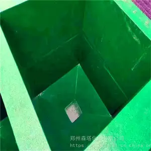 ������ϩ������ ��ĥ������Ƭ�۸��ڹ�Ӧ ɭ��