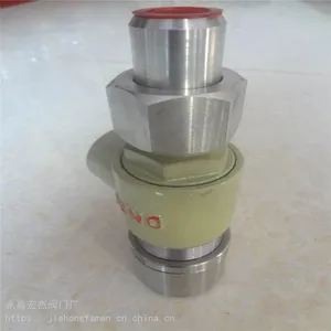 �����������������ư�ȫ�� A21F-16C DN20 ����΢��ʽ�����ư�ȫ��