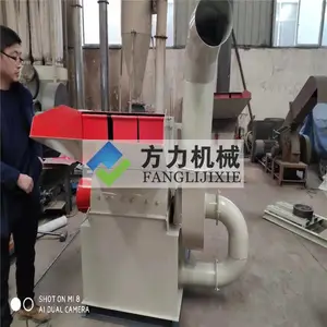 厂家热销大型边下角木料粉碎机 木糠木屑粉碎机 木头 木材粉碎机