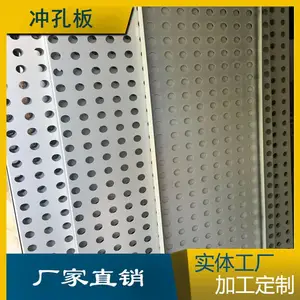 �ֻ���Ӧ��ݸ����Ļǽװ�γ���� ���ƶ����� ��ͷװ�������װ�