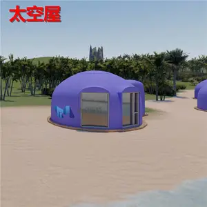 民宿房