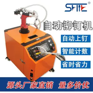 东莞自动化设备生产厂家 非标设备生产定制