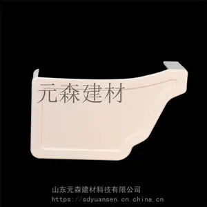 供应江西省瑞昌市仿铜成品檐沟/pvc成品天沟 古铜色金属方形雨水管厂家