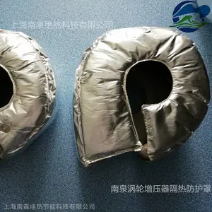 Nansen涡轮增压器耐高温柔性隔热护套