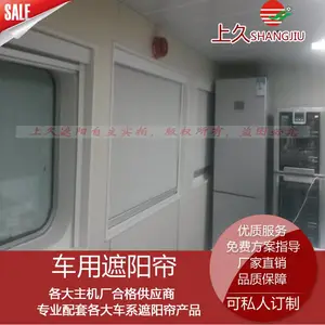 �Ϻ��Ͼù�Ӧ����������������ڹ����Ƕ��ʽ���ÿ�ʽ��