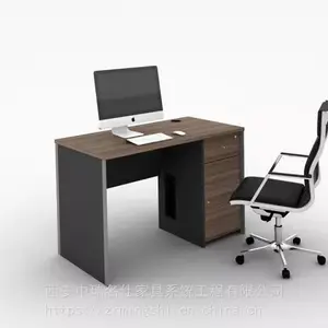 西安办公家具员工桌椅采购,现货供应-中瑞***家具