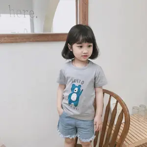 �ɶ���̯��װȥ��������2023�¿���װ��ͯ��װ����֯���չ�ͯװβ��