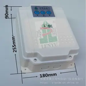 ������Ϫ�����������ݵͼ����������ˮ�綯�� ��������ң�س����ų��� �ߵ�ʽƽ���Զ���