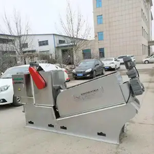 ���ջ��� ����������ˮ�� ��������ȥ������������ֽ��ҵ��ˮ�豸