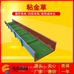 ������Ӧ�Խ������� ճ��������豸 ϴ��̺�Խ𹤾�