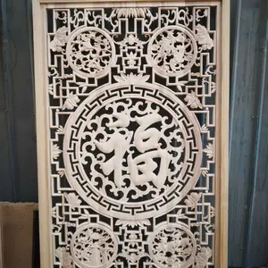 广元镂空雕花实木窗_木窗_花格窗扇批发