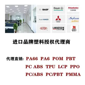 PBT�ձ������й��ܴ����� ����PBT 1184G-30�ܾ�����