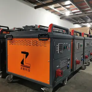 中山凌智科技有限公司