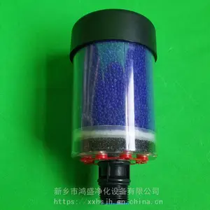 DAB-90-90��ʪ���������� ��ʢ��������������