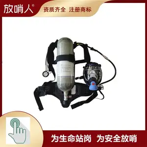 ������FSR0105X��Яʽ�綯�ͷ�ʽ������ ���޿ռ价������