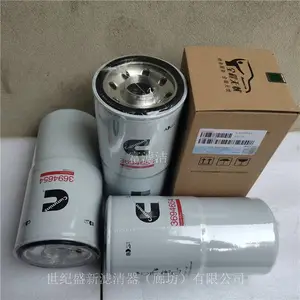 3694654������о ���丣���ķ��LF17559ŷ��GTL/ETX/ISG����˹������ ���˽�