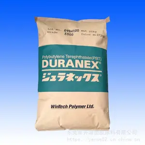 pbt���� CN5317MS PBTDuranex �߾������ ��ȼ������