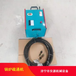 ����2.2kwϴ�ܻ� ˮ����ϴ��ͨ�� �ܵ���ϴ��