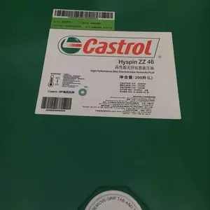 嘉实多Aero Jet 5航空发动机涡轮机油,Castrol Aero HF 585B航空液压油