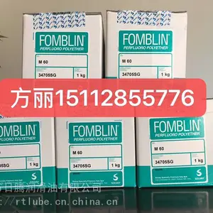 协同油脂MULTEMP FZ NO.00 川崎机器人润滑脂