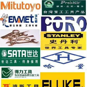 陕西三丰工具有限公司