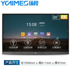 ���100��4K����ƽ�崥��һ���,10�㴥��,����ͬ��_��Ƶ����������