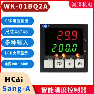 WK-01BQ2A智能数显温控器SSR电压输出LCD温度控制器48*48电源220V