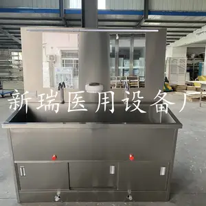 新瑞304不锈钢洗手池 XR-BXSC多种规格 支持定制