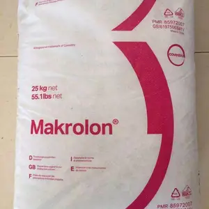 德国拜耳PC Makrolon 2405 低粘度 通用