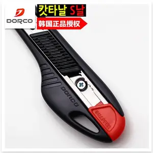 ����DORCO���ֿ�S402ǽֽ��ֽ��ֽ��ĤƤ�����С��������ֽ��