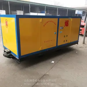 轨道式火药运输车 井下火工品运输有轨车 BTJD-001 600轨距雷管材料车