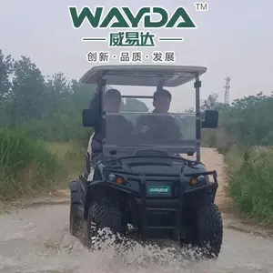 山西威易达电动科技有限公司