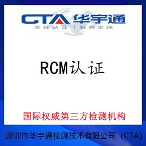 ����WIFI����ģ��KC��֤����һ���߳�NCC��֤��������